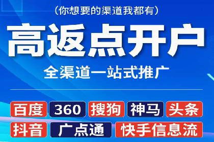 SEM专员案例：创意广告设计技巧