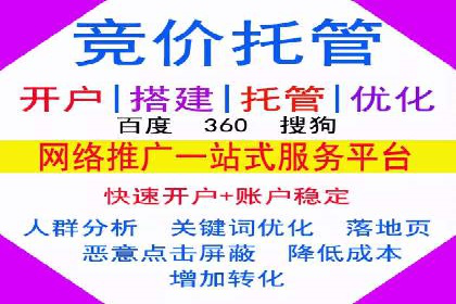 某信息流广告公司成功案例：内容创意与传播的秘诀