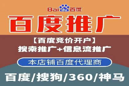 信息流广告用户行为分析案例